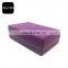 Melors Gym EVA Customized Yoga Foam Block Manufacturer