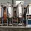 50l micro home brewing equipment brewhouse equipment