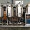 50l 100L micro home brewing equipment brewhouse equipment