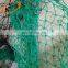 PE multiply twisted 5 cm mesh bird netting 20 x 20 m