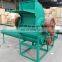 Waste Drink Bottle PET Plastic Crushing Machine/Waste Plastic Crushing Machine