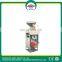 Best quality rice milling plant/rice mill