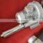 High Pressure Side channel ring high capacity air blower with accessories