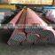 321 stainless steel pipe