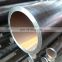Delivery state BK cold drawn seamless precision steel pipe