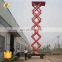 7LSJY Shandong SevenLift mobile hydraulic scissor pneumatic tyre platform manlift