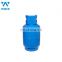 Portable home cooking use 12kg lpg gas cylinder hot sale with valve factory