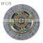 IFOB Hot sale Clutch Disc 31250-26170 For Hilux VIGO KUN25KUN35 08/2004-