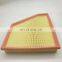 PAT Car Air Filter Fit for X5 E70 4.8 13717548898