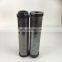 Replace 10CJDK 10CJCK 4CJDK Parker Oil water separation coalescer filter element