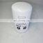 heavy Truck hydraulic oil filter P164381 82003166