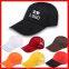 Work caps men and women Korean advertising caps sunshade hat logo customization