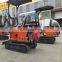 mini excavator 0.8 ton crawler crusher bucket excavator
