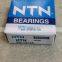 NTN  bearing 6001 price list in pakistan