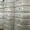 Raw Material Nose Clip Strip Nose Bridge Wire Single Core Double Wire Nose Support Wire