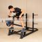 China popular machine hot sale professional YW-1744A fitness equipment incline level row