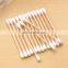 High Speed Cotton Buds Swabs Making Packing Machine
