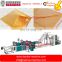 HAS VIDEO High Speed Automatic Craft paper air bubble envelope machine
