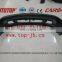 FRONT BUMPER FOR CIELO'96/NEXIA '96/P961697621