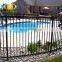 Tubular Swimming Pool Fence Panel