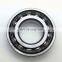 Best Quality Angular Contact Ball bearing 7307 BEGAPH  7307BEGAPH