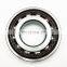 Single Row Super Precision Angular Contact Ball Bearing 7005 CE/P4BVG275