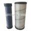 High Quality Diesel Tractor Air Filter R1401-42270 P822768 AF25553 AF25497 AF25436