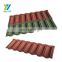 Relitop Green color Aluminium Zinc Stone Chip Coated metal roofing Roof Tiles for Indonesia