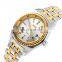 SKMEI New Men fashion Quartz Watch Men Gold 9098