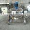factory price Stainless steel Industrial Tilting type electric/steam/gas heating double Jacket Sandwich pot for food industry