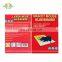 Mustrap JINWEN superglue sticks reusable insect catcher mouse insect board solvent trap to  furniture home hotel