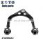 4782666AC High Quality Control Arm auto suspension systems car parts for Chrysler 300 2005