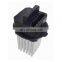 Auto parts Automobile cooling fan module resistance speed regul for Citroen Peugeot OEM 2E0821521 6441S7