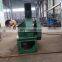 Factory Direct Sell Disc Type 7.5kw Wood Log Small Chipping Machine With ce Approved