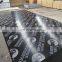 18mm Black Melamine Wood Plywood for Construction