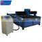 Steel Plate Cutting Machine CNC Plasma price Remax 1530