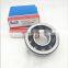 7308 BECBM single row Angular contact ball bearing7308  7308B