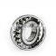 Japan NSK Self-Aligning Spherical Roller Bearing 22216EAE4