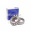 KOYO STA3072 Tapered Roller Bearing HC STA3072-1 LFT Size 30x72x24 mm