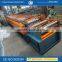 high speed C adjust purlin forming machine                        
                                                Quality Choice