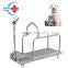 HC-R027 Dog cat horse Electric treadmill walking machine for training and slimming