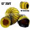 12'' high temperature exhaust fan fire retardant PVC fabric air ventilation pvc flexible duct hose