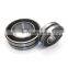 High precision bearing 23176CAW33 C3 self-aligning roller bearing 23176MB