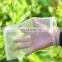 Nylon mesh vegetables packaging bag bug net bag