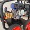 130bar High Pressure Cleaner 7.5HP Gasoline Powered Pressure Washers