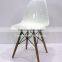 Hot sale dining chair Fiberglass side chair DSW replica