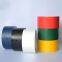 Duct tape Carpet tape Cloth tape
