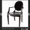 Popular PC Chair
