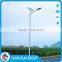 8m-16m Best Selling Factory Price Solar Lightings Used on Highway for Solar Powerful Lamps