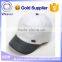 Custom Acrylic 6 Panel Baseball Cap